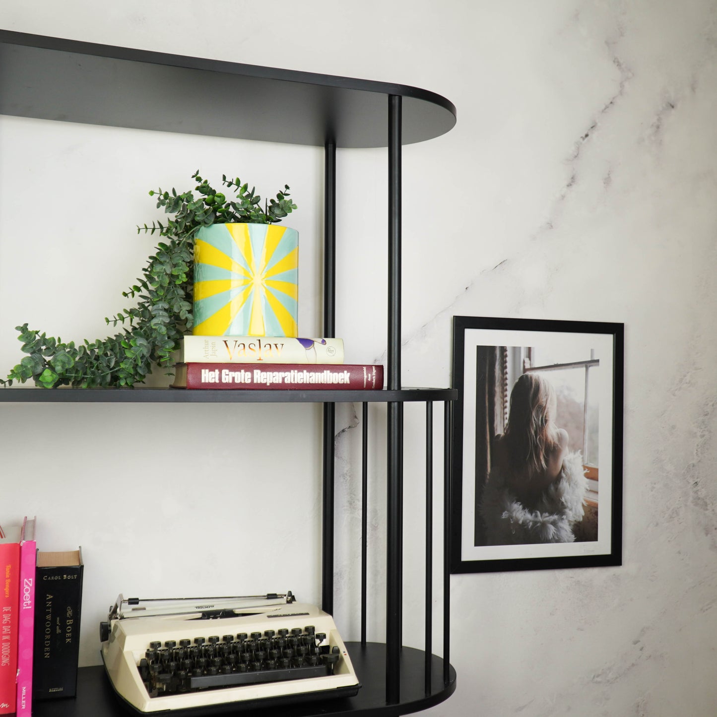 Pot - Flowerpot - Swirl - Yellow/Green - 15.5x15.5x16cm