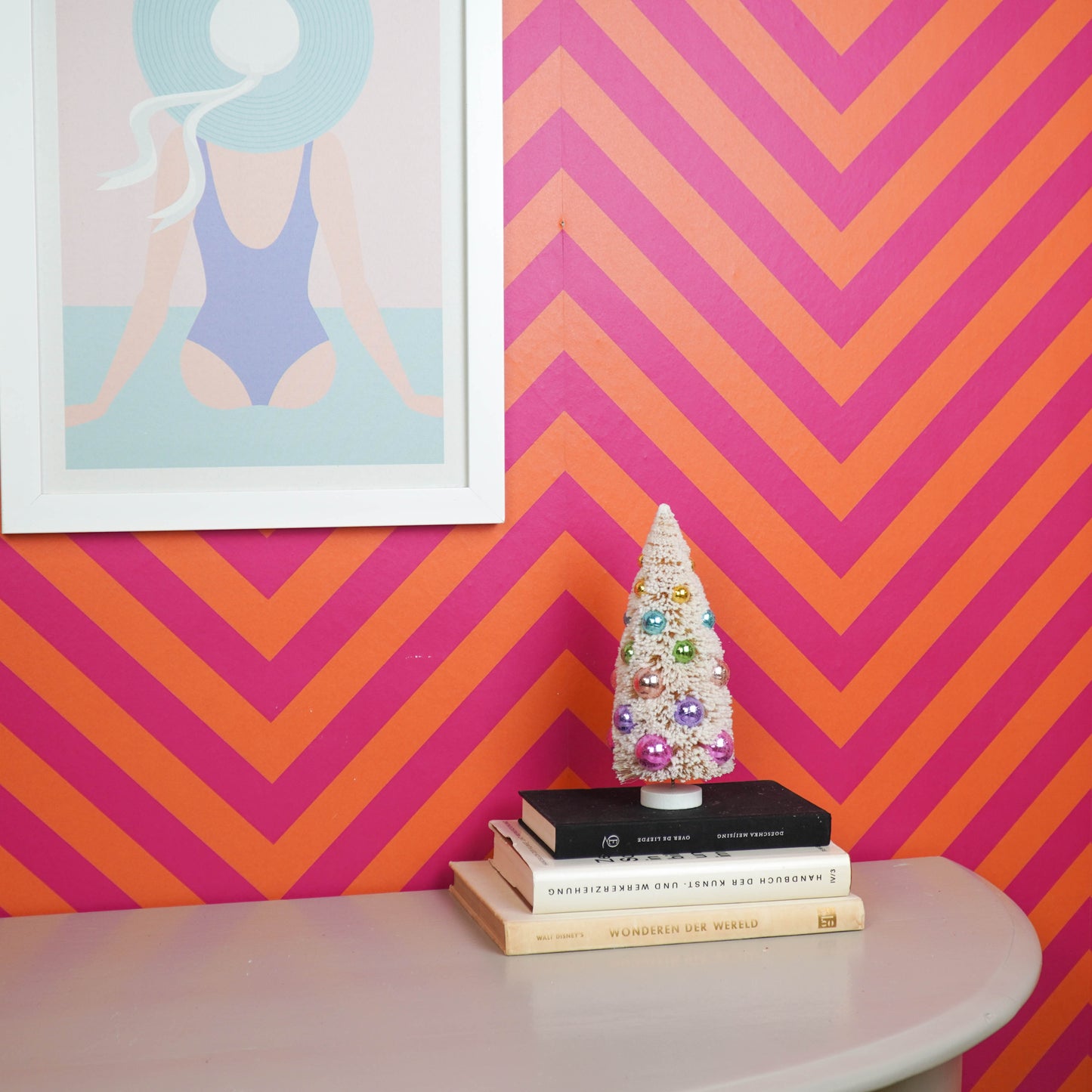 Christmas Tree - Sisal/Plastic - Multi-color - 11×11×23